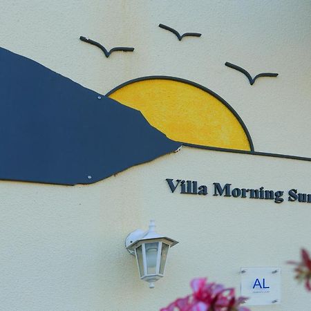 Vila Morning Sun Apartment Calheta  Exterior photo